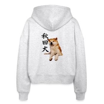 Akita Japan Kanji - Stanley/Stella Boxy Frauen Bio Zip Hoodie Ida - Weiß meliert - Hinten - AI Model Female 172 dark (172cm)