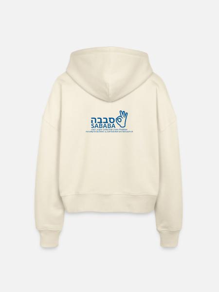 Sababa - Stanley/Stella Boxy Frauen Bio Zip Hoodie Ida - Natur