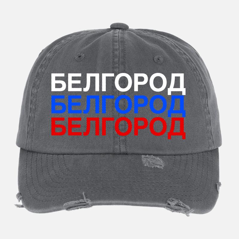 BELGOROD Russland Kyrillisch Flagge Flexfit Vintage Destroyed Cap