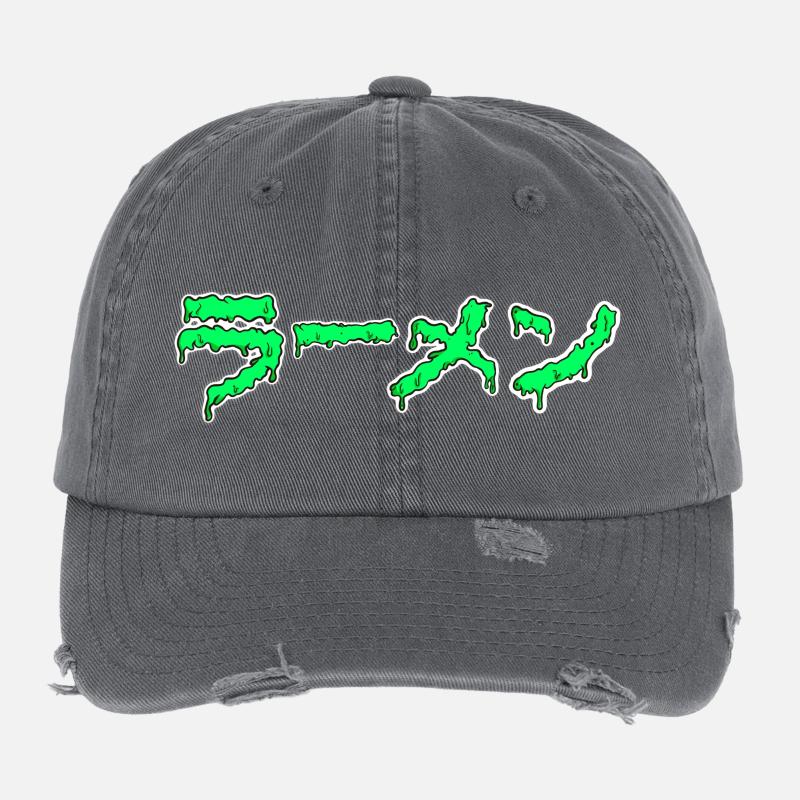 Dripping Ramen Flexfit Vintage Destroyed Cap