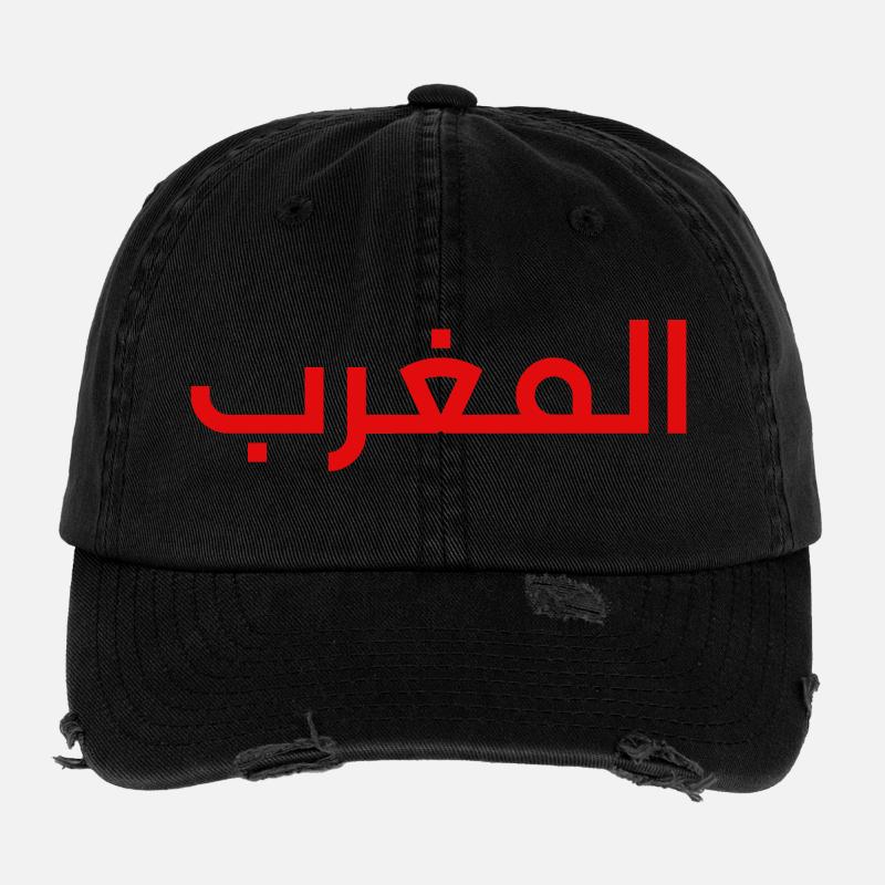 Lettres Arabes Simples et élégantes du Maroc Casquette vintage effet usé Flexfit