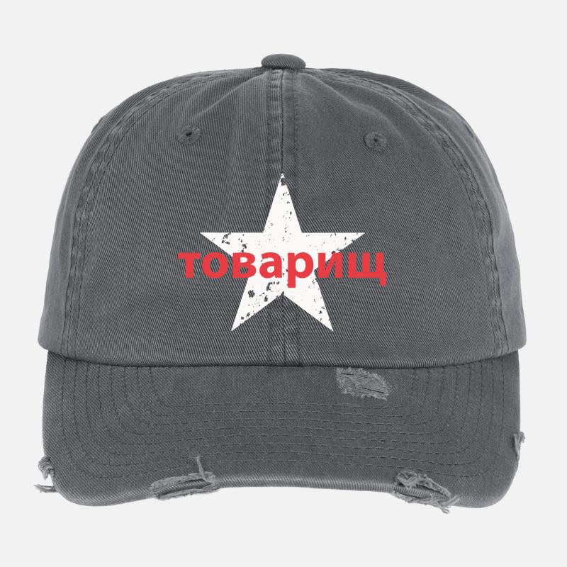 товарищ Casquette vintage effet usé Flexfit