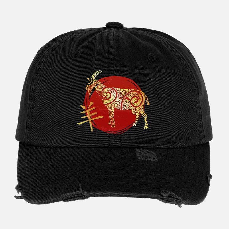Goat Chinese Zodiac Horoscope Flexfit Vintage Destroyed Cap