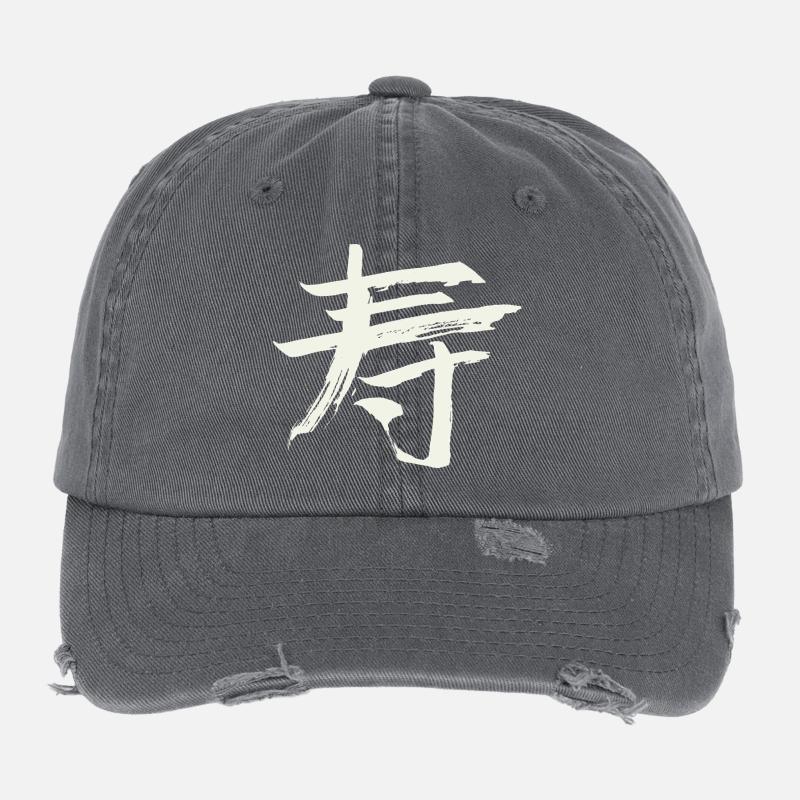 Langlebigkeit - Chinesisches Zeichen Flexfit Vintage Destroyed Cap