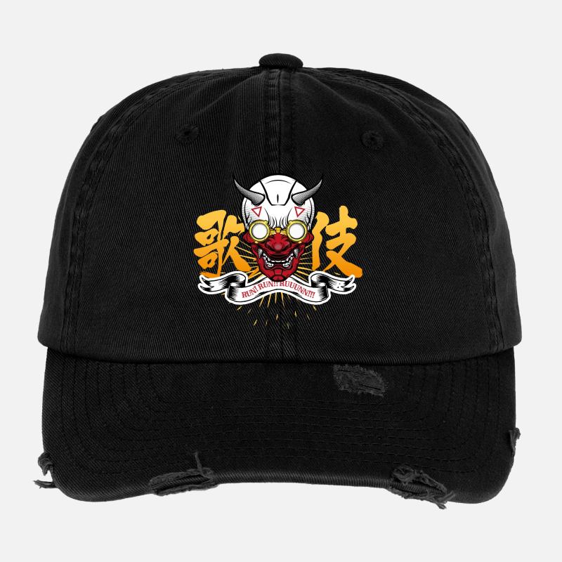 Run Run Runnnnn !!!! Flexfit Vintage Destroyed Cap