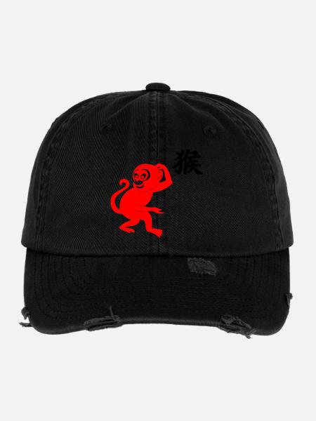 Caractère chinois singe rouge avec image de singe - Casquette vintage effet usé Flexfit - noir