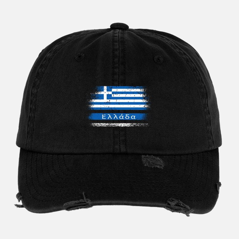 Griechenland Vintage Design Flexfit Vintage Destroyed Cap