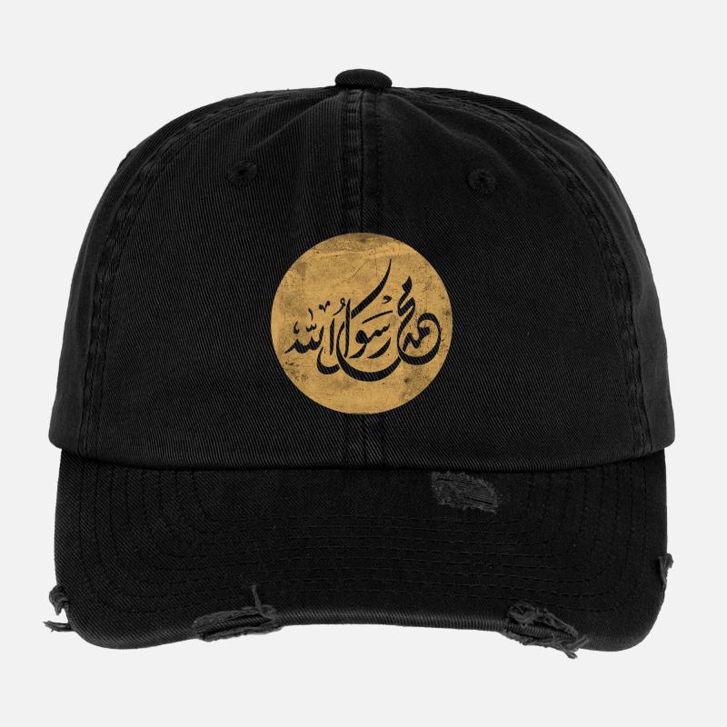 Allah, Prophet Muhammad, Kalligraphie auf Gold Flexfit Vintage Destroyed Cap