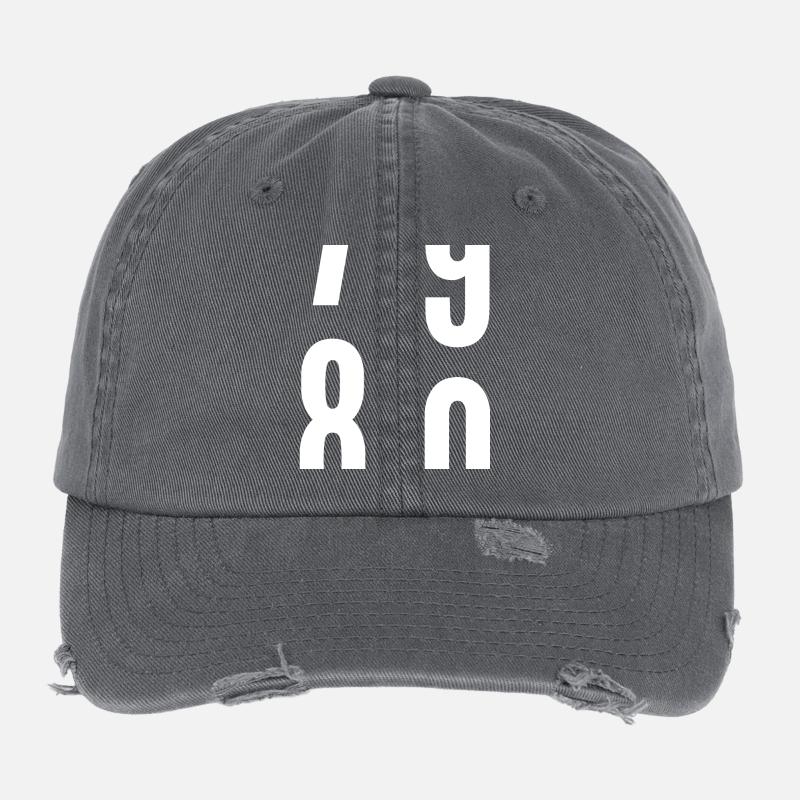 80 years Flexfit Vintage Destroyed Cap
