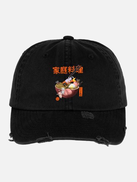 Whimsical Cats Noodle Bowl  - Flexfit Vintage Destroyed Cap - black - Front