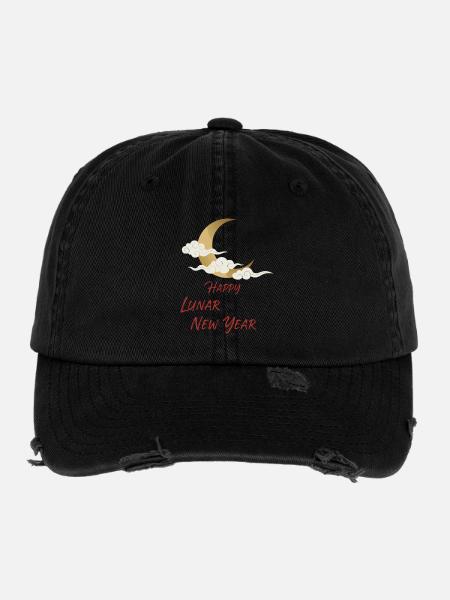Happy Lunar New Year - Flexfit Vintage Destroyed Cap - Schwarz - Vorne