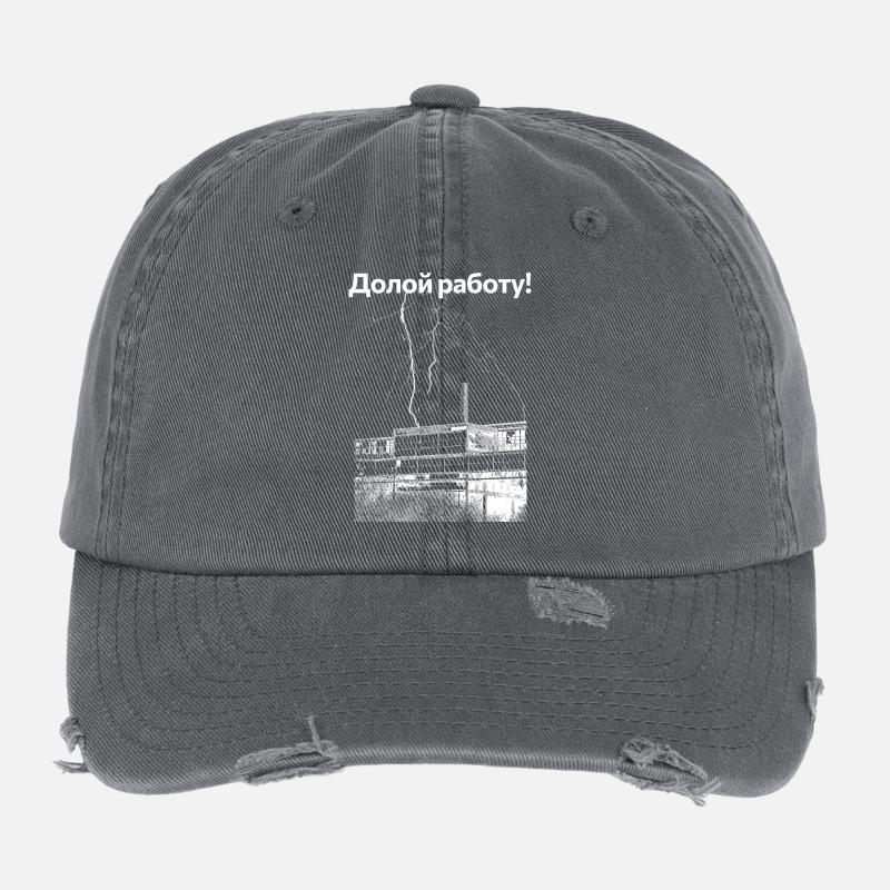 À bas le travail ! Casquette vintage effet usé Flexfit