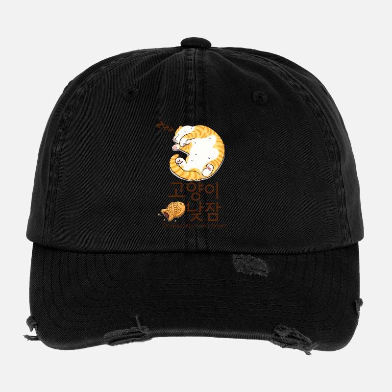 Gemütlicher koreanischer Katzentraum Flexfit Vintage Destroyed Cap