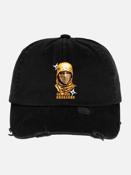 Samurai Krieger - Flexfit Vintage Destroyed Cap - Schwarz - Vorne