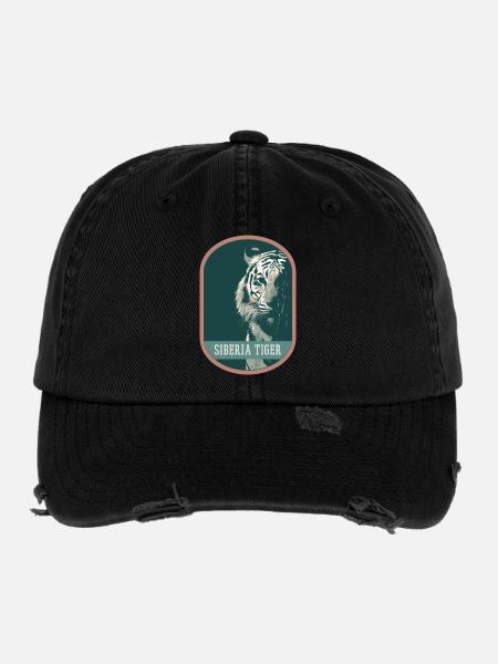 Bengal Tiger Portrait Patch: Indian Fauna - Flexfit Vintage Destroyed Cap - black - Front