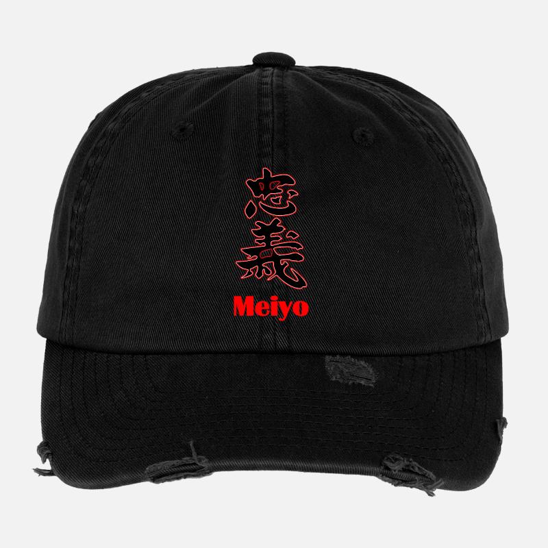 Bushidō Value: Meiyo – Honor in Silence Flexfit Vintage Destroyed Cap