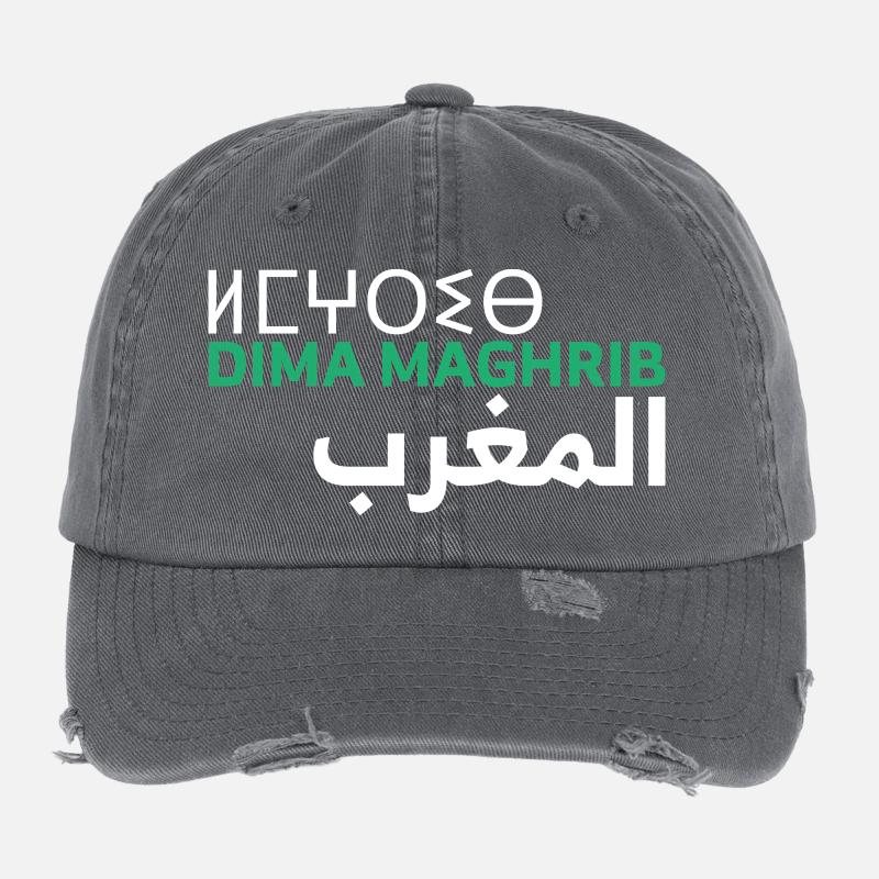 Dima Maghrib Morocco Almaghrib Al-Maghrib Maghreb Flexfit Vintage Destroyed Cap