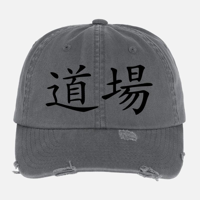 dojo Flexfit Vintage Destroyed Cap