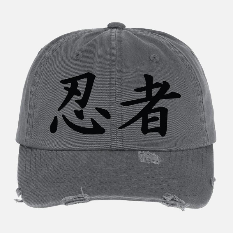 ninja Flexfit Vintage Destroyed Cap