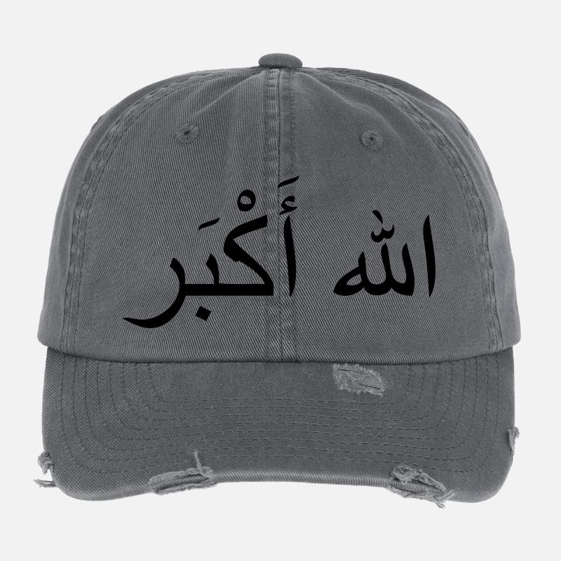 Allah Akbar Flexfit Vintage Destroyed Cap