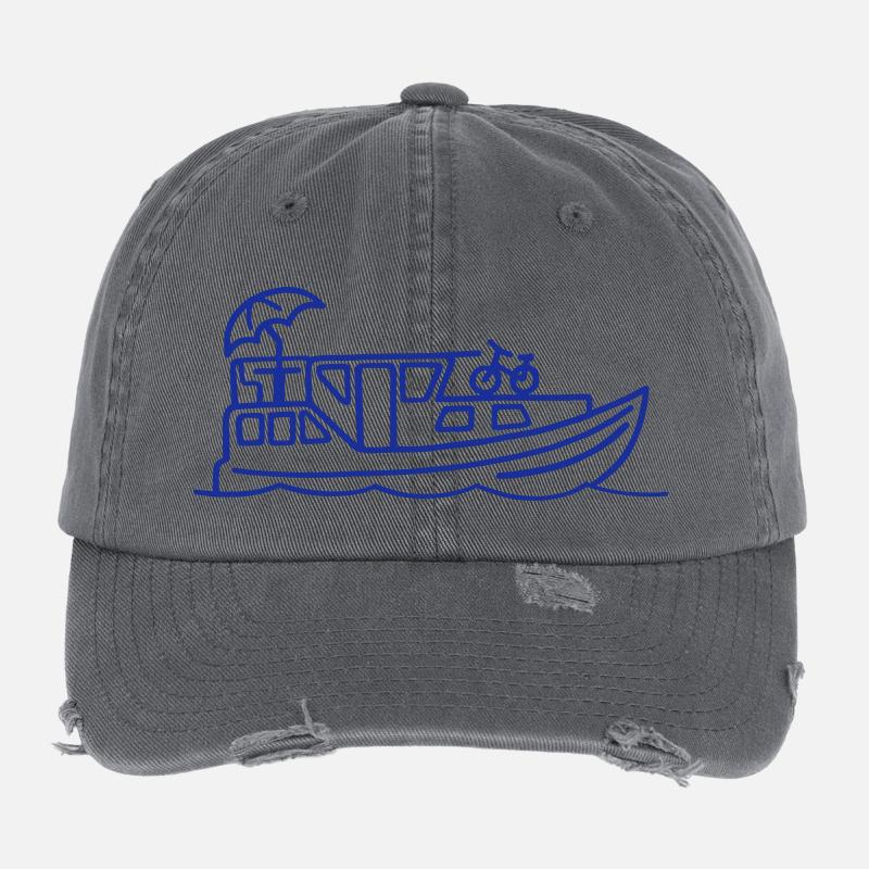 Barge Casquette vintage effet usé Flexfit