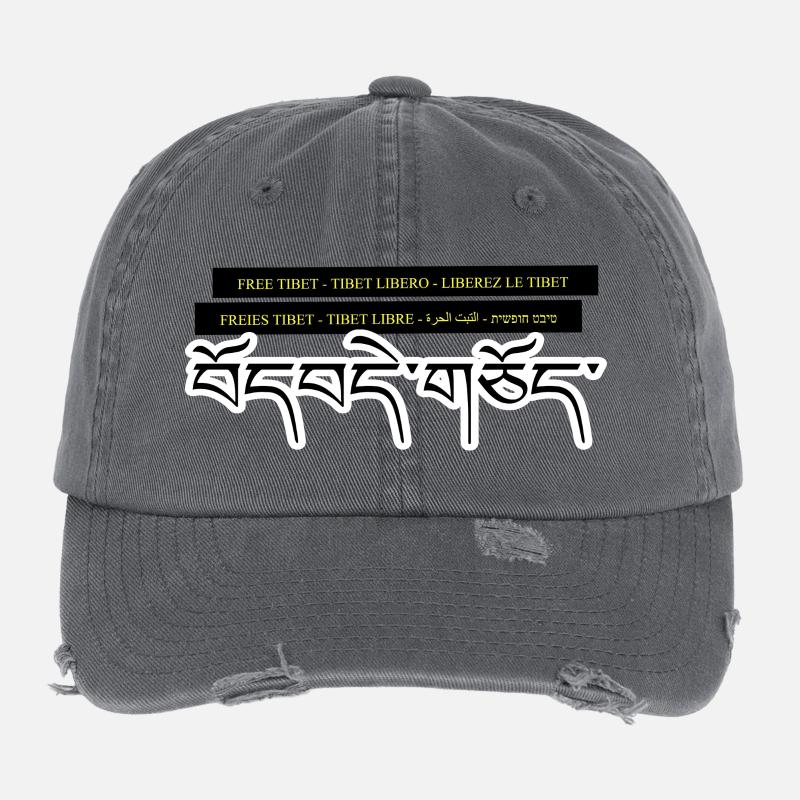Multi Tibet Flexfit Vintage Destroyed Cap