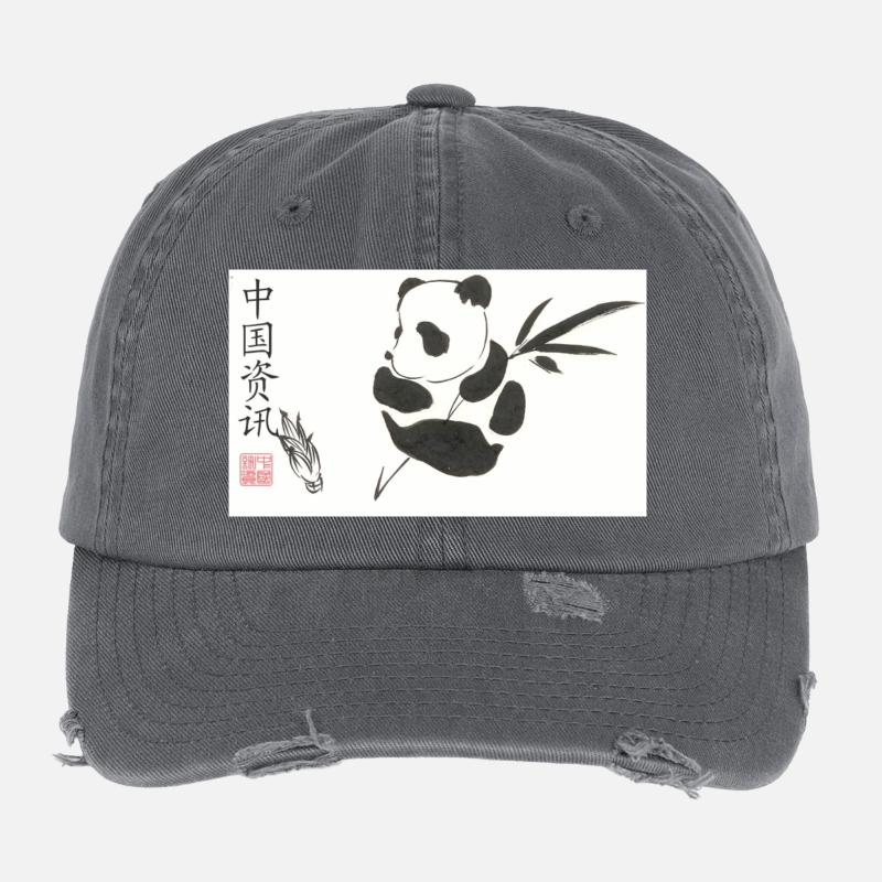 Panda Casquette vintage effet usé Flexfit