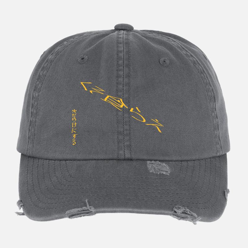 Japanisch *%$"%*$§ Flexfit Vintage Destroyed Cap