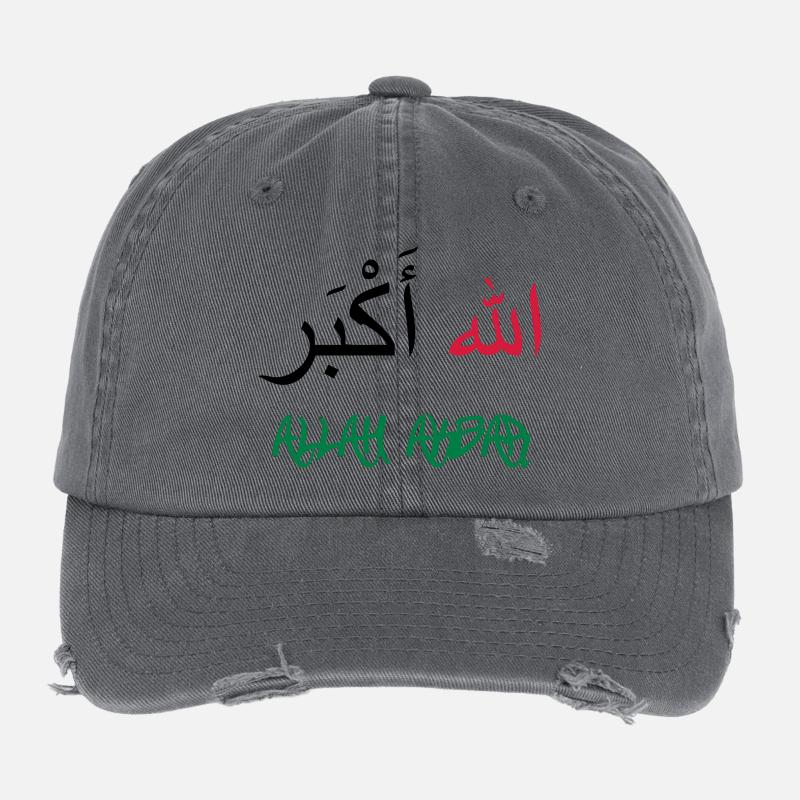 Allah Akbar Flexfit Vintage Destroyed Cap