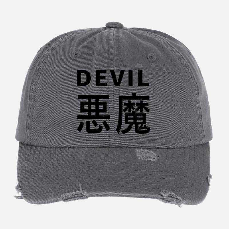 Le Kajni du Diable Casquette vintage effet usé Flexfit