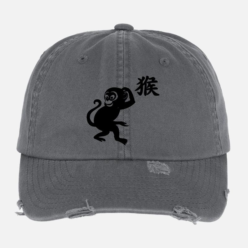 Chinesisches Schriftzeichen Affe mit Affenbild Flexfit Vintage Destroyed Cap