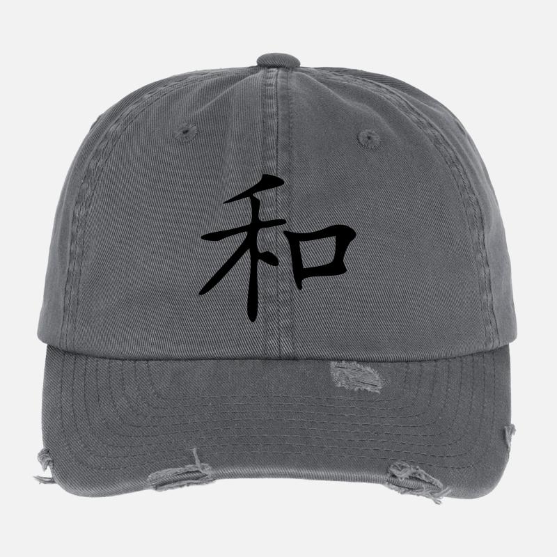 Harmony Kanji Flexfit Vintage Destroyed Cap