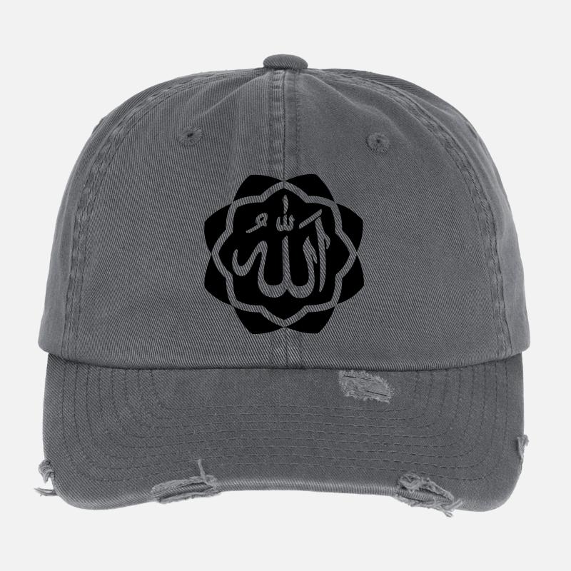 Logo d’Allah Dieu dans le cadre Casquette vintage effet usé Flexfit