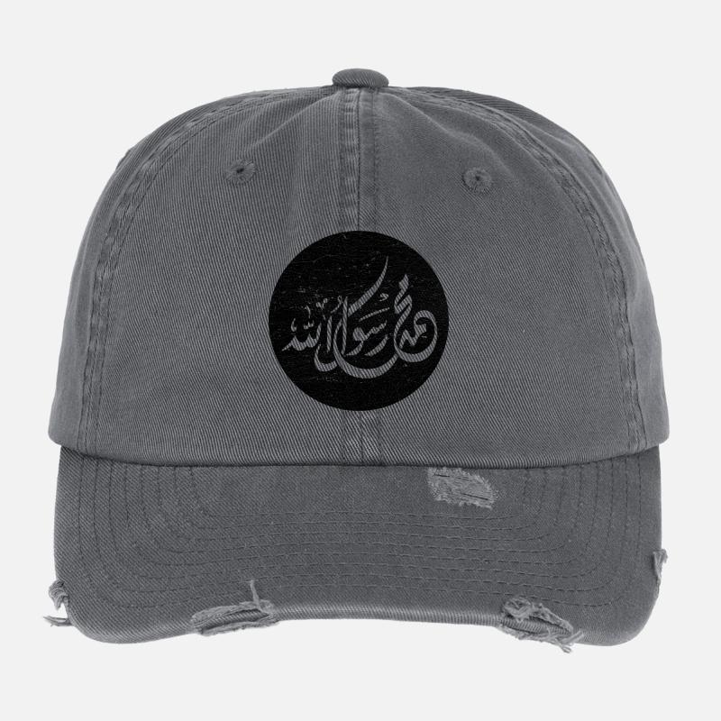 Allah Prophète Muhammad, calligraphie sur noir Casquette vintage effet usé Flexfit