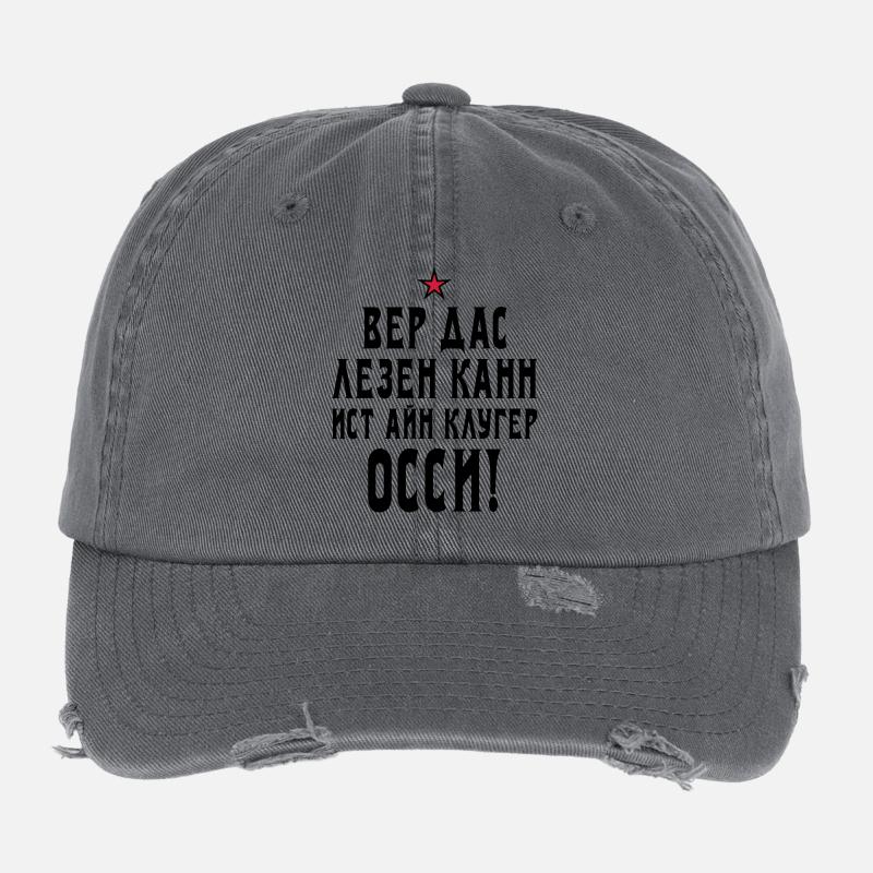 133 Wer das lesen kann ist ein kluger Ossi Stern Flexfit Vintage Destroyed Cap