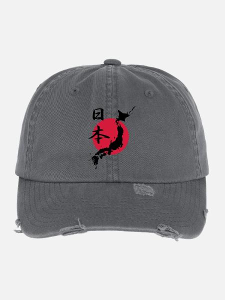 Japan 1 - Flexfit Vintage Destroyed Cap - Dunkelgrau - Vorne