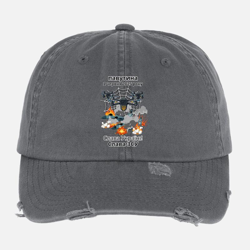 Ukraine Design, Operation Spiderweb, Spinnennetz Flexfit Vintage Destroyed Cap