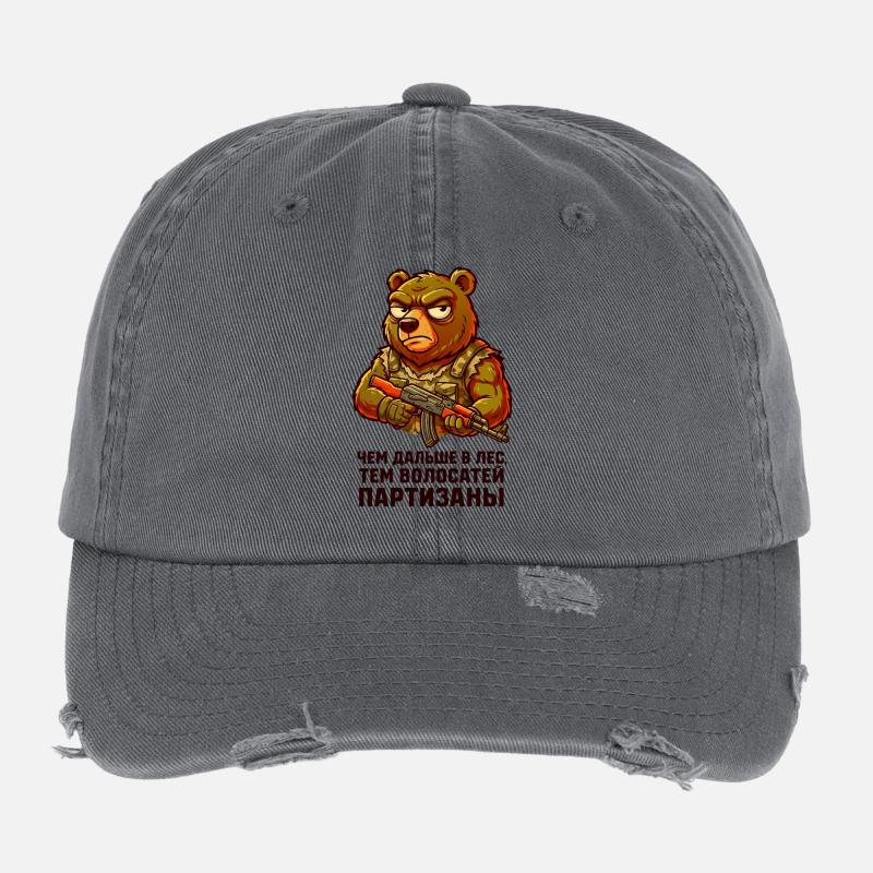 Bear partisan with rifle. "Чем дальше в лес..." Flexfit Vintage Destroyed Cap