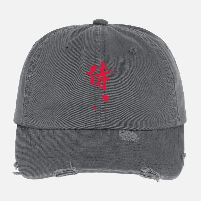 samurai Flexfit Vintage Destroyed Cap