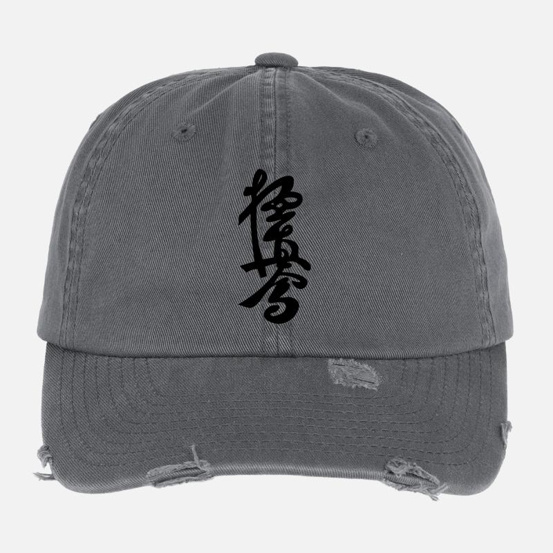 Kyokushinkai Zeichen Flexfit Vintage Destroyed Cap
