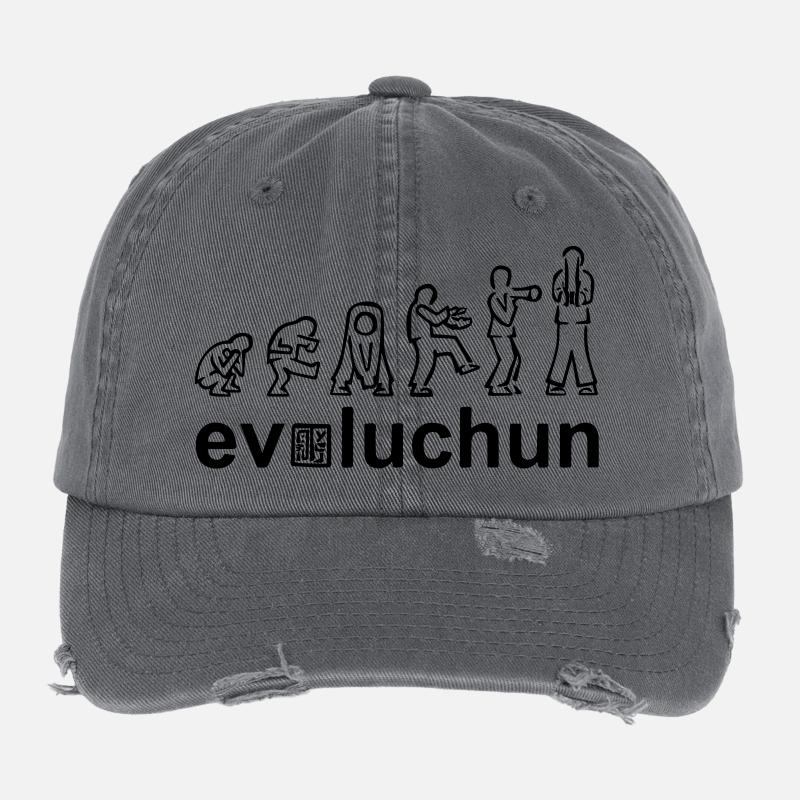 evolution of wing chun forms Flexfit Vintage Destroyed Cap