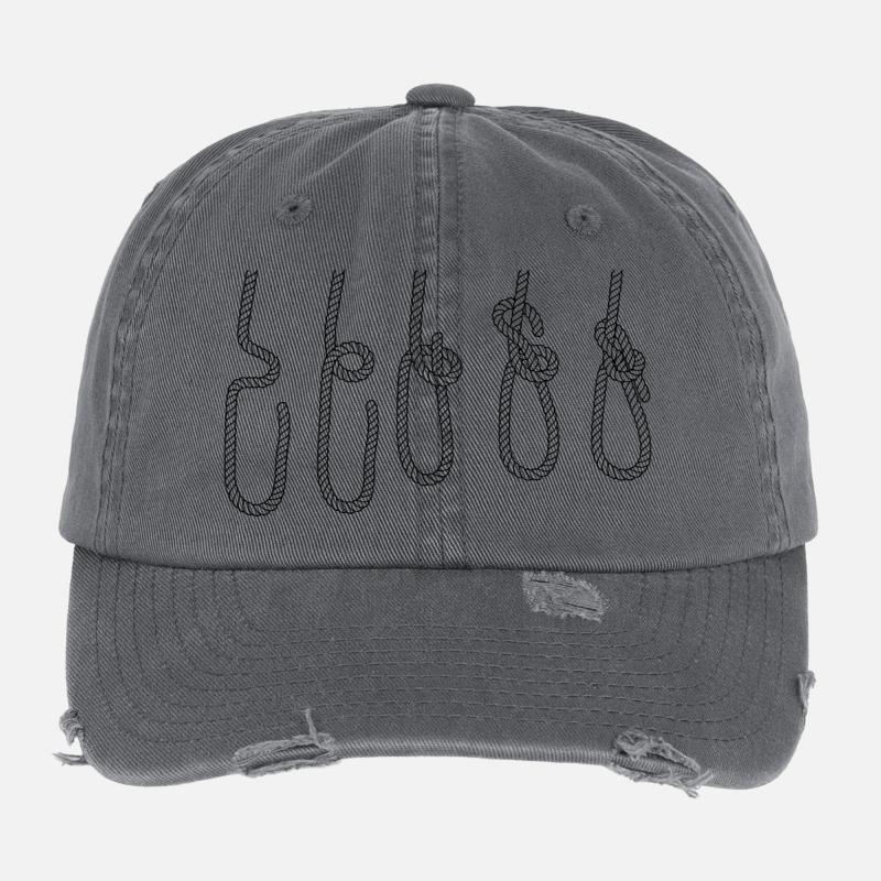 Sailing Sailboat Sailor Nautical Dinghy Knots Flexfit Vintage Destroyed Cap