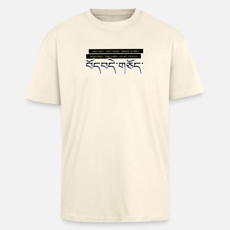 Multi Tibet - Oversized Heavyweight Unisex T-Shirt - Creme