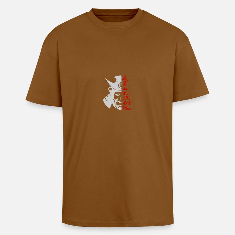 Samurai - Oversized Heavyweight Unisex T-Shirt - Toffee