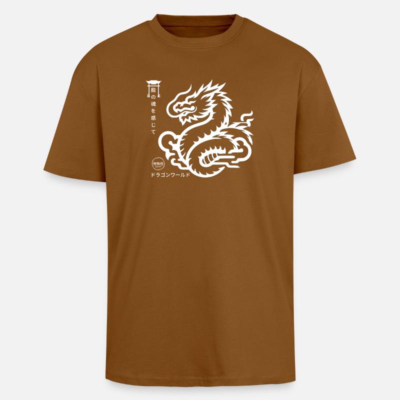 Japanese Dragon with Japanese Script - Unisex Oversized Heavyweight T-shirt - toffee