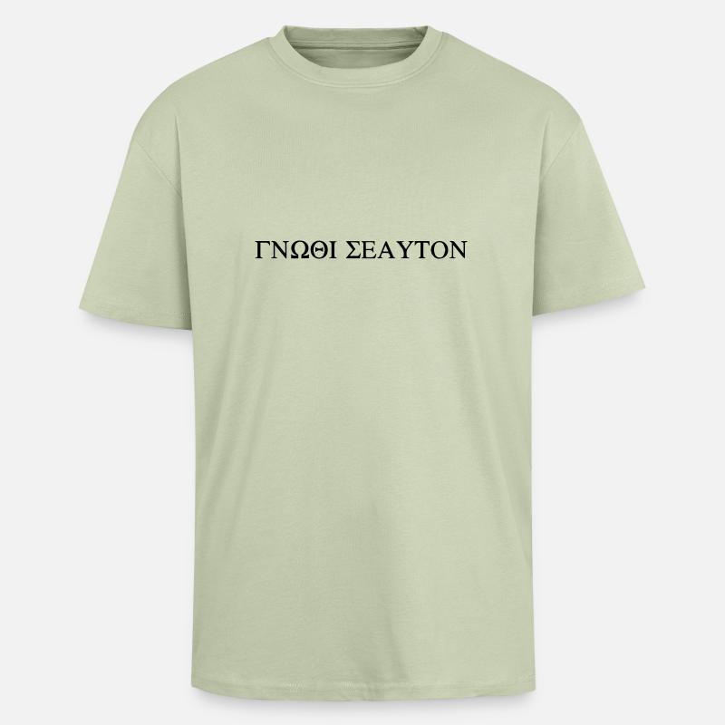 gnothi seauton - Oversized Heavyweight Unisex T-Shirt - Leichtes Salbeigrün