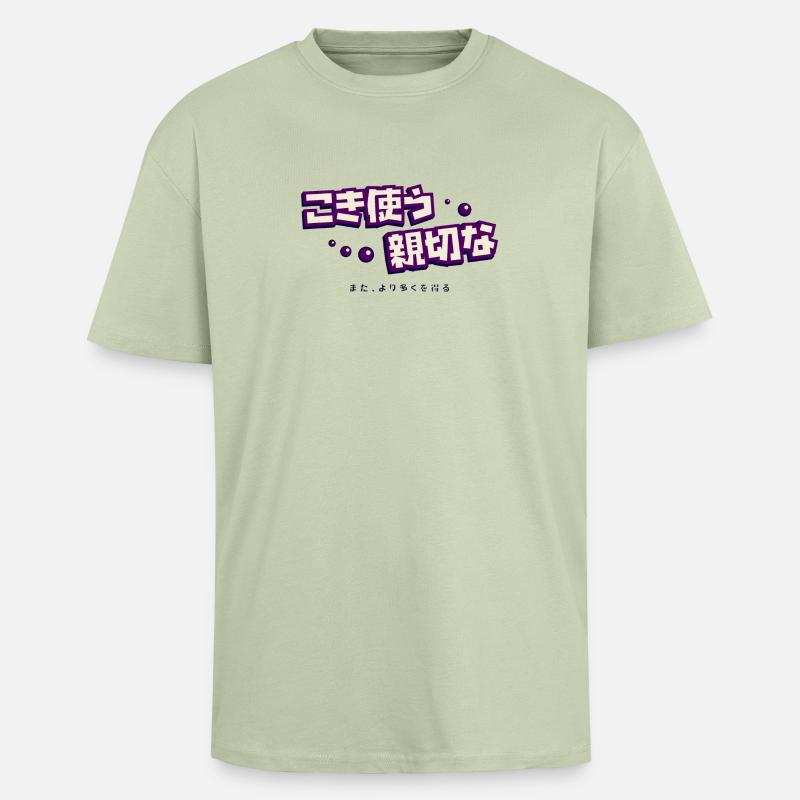 Eye Candy - T-shirt unisexe oversize épais - vert sauge léger 