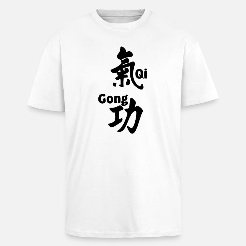 QI gong script with text vertical - Unisex Oversized Heavyweight T-shirt - white