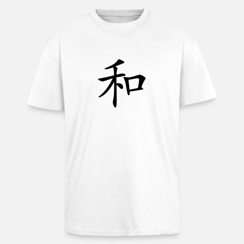 Peace - Oversized Heavyweight Unisex T-Shirt - Weiß