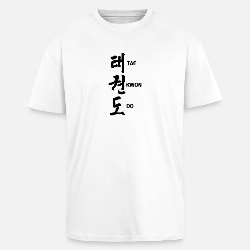 Taekwondo-Symbol chinois2 - Oversized Heavyweight Unisex T-Shirt - Weiß
